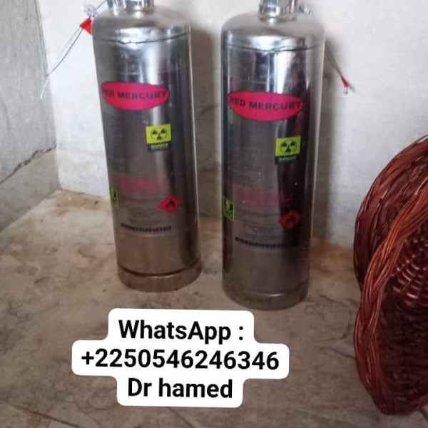 RED ORIGINAL MERCURY AVAILABLE Odienné FCFA