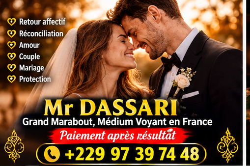 Vrai Marabout Voyant Compétent – Paiement Aprè Ali Sabieh République de Djibouti