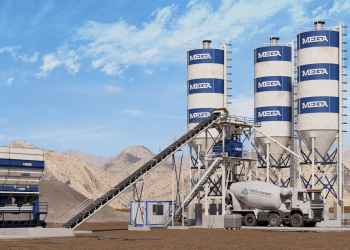 CENTRALE A BETON 90 m3 – MELANGEUR A DOUBLE AR Ouagadougou Belgique