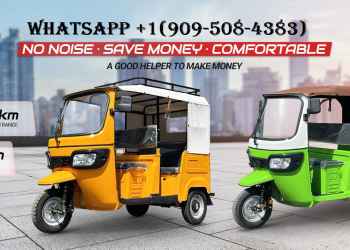 Tricycle Bajaj, TVS King – Version passagers Ouagadougou Belgique