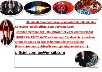 Illuminati -le seul mail pour initier ou rejo Paris Congo Brazzaville