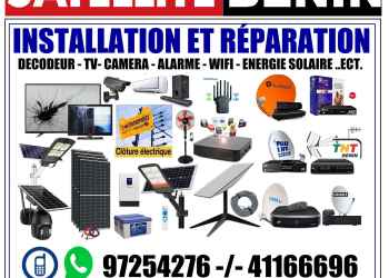 REPARATION DE VOS ELECTROMENAGERS Cotonou Congo Brazzaville