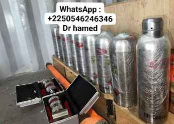 MERCURE rouge Yamoussoukro Togo