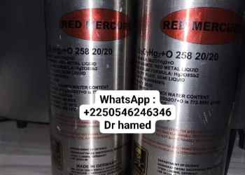 Buy 99.9% Red Mercury Odienné Togo