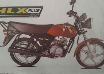 Une moto TVS HLX 150 Brazzaville Congo Brazzaville